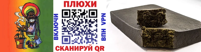 ОМГ ОМГ зеркало  Мензелинск  ГАШИШ VHQ 