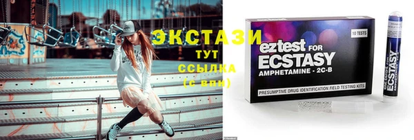 MESCALINE Алзамай