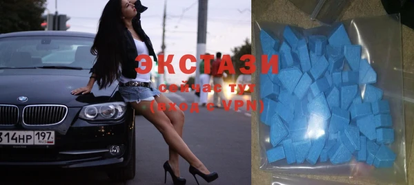 бутират Алексеевка
