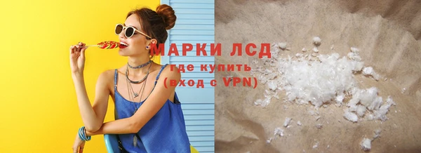 мет Алексин