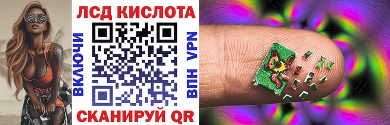 Марки N-bome 1,8мг  Мензелинск 